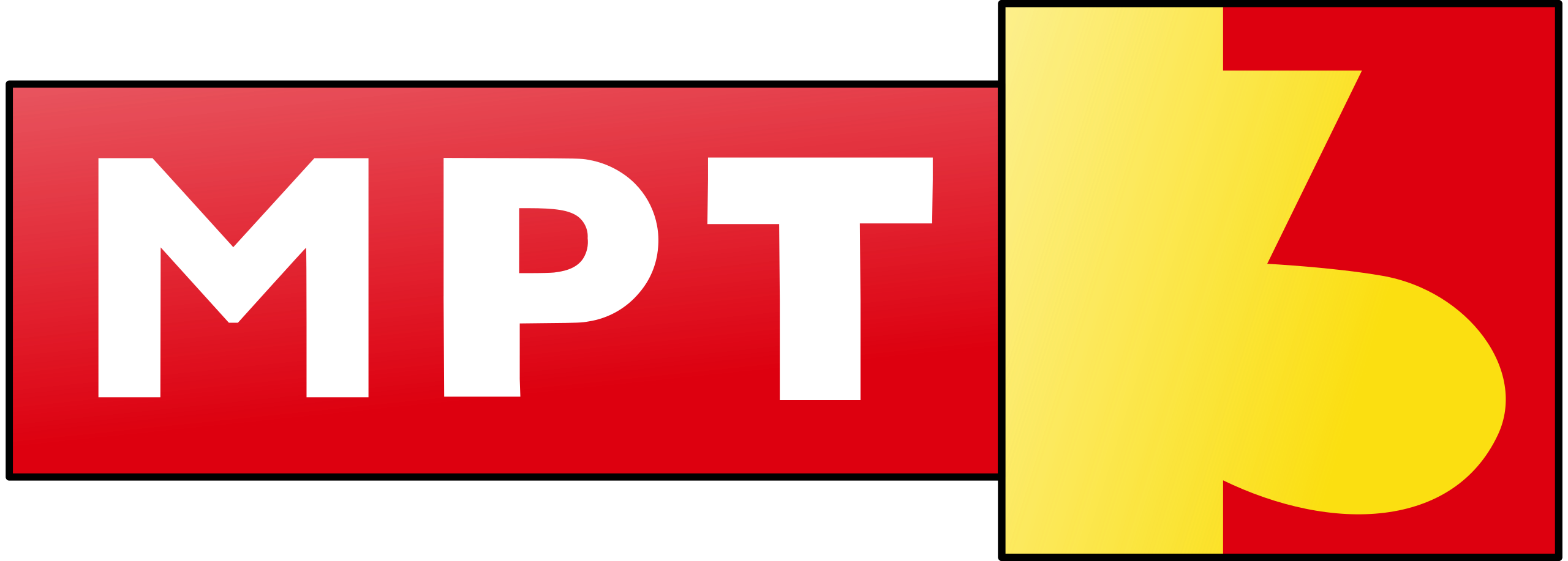 МРТ 3
